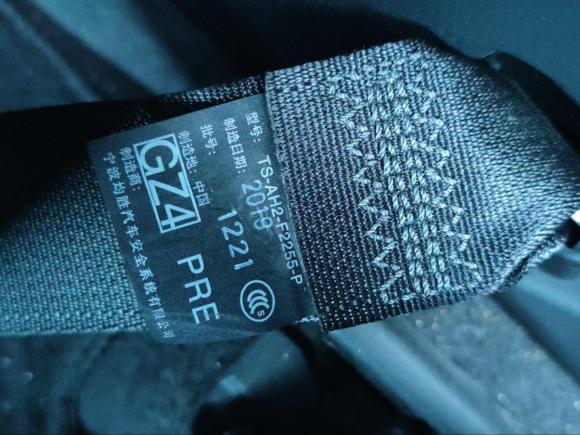 [嘉兴·浙A] 二手丰田丰田C-HR2020款 2.0L 领先版