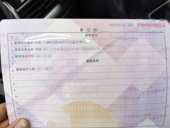 [金华·浙G] 二手哈弗哈弗H62021款 国潮版 1.5T 自动冠军版