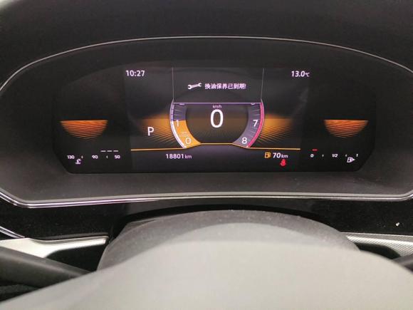 [济南·鲁A] 二手大众帕萨特2023款 280TSI 商务版