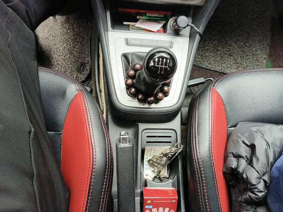 [义乌·浙G] 二手大众朗行2013款 1.6L 手动风尚型