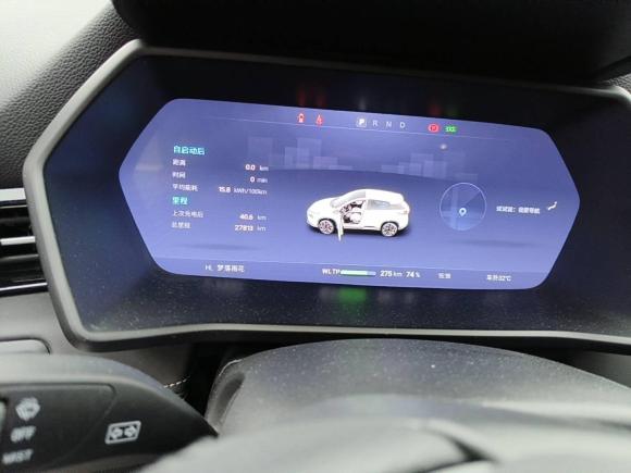 [常州·苏D] 二手小鹏小鹏G32021款 G3i 460N