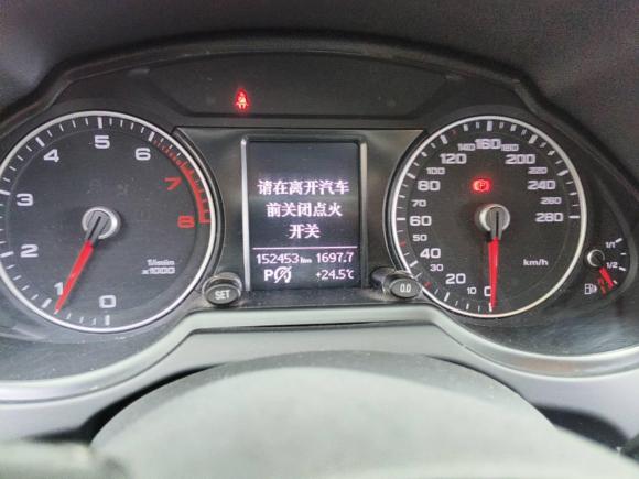 [上海·沪H] 二手奥迪奥迪Q52015款 40 TFSI 技术型