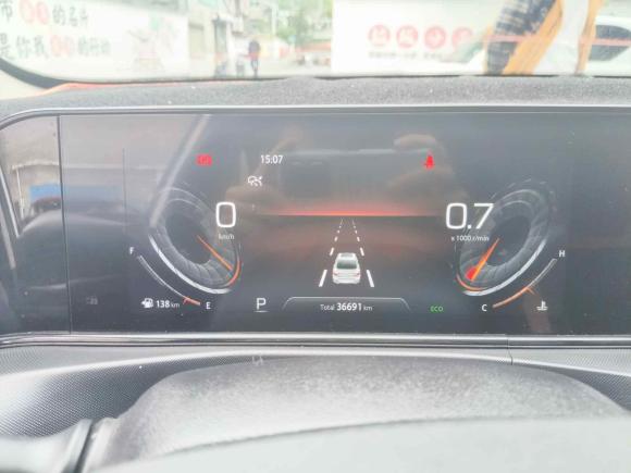 [嘉兴·云G] 二手长安逸动2020款 PLUS 蓝鲸NE 1.4T GDI DCT旗舰型