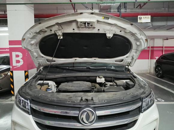 [上海·沪F] 二手东风风光风光ix72020款 2.0TGDI 自动四驱先锋版