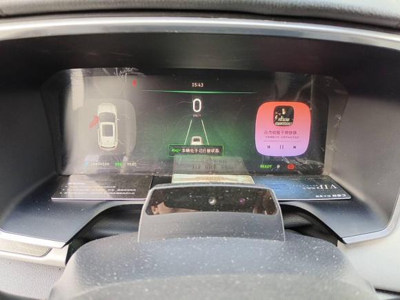 [上海·沪A] 二手威马汽车威马EX52018款 EX5 400 Lite探索版