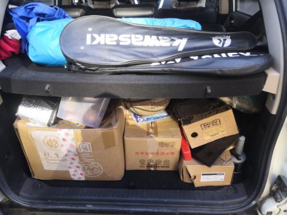 [常州·粤H] 二手比亚迪元2016款 1.5TID 自动尊荣型