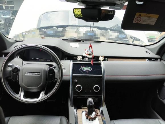 [深圳·粤B] 二手路虎发现运动版2020款 249PS R-Dynamic 性能版