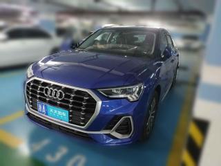 奥迪奥迪Q32020款35TFSI进取动感型