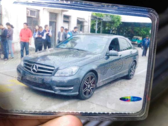 [上海·沪B] 二手奔驰奔驰C级2013款 C 300 运动型 Grand Edition