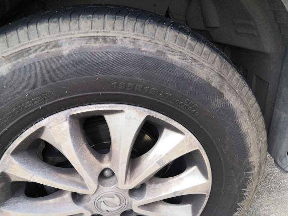 [广州·粤A] 二手东风风行菱智M5EV2020款 舒适型 9座