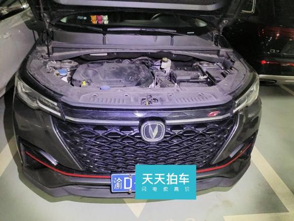 [深圳·渝D] 二手长安长安CS55PLUS2021款 蓝鲸版 1.5T DCT豪华型