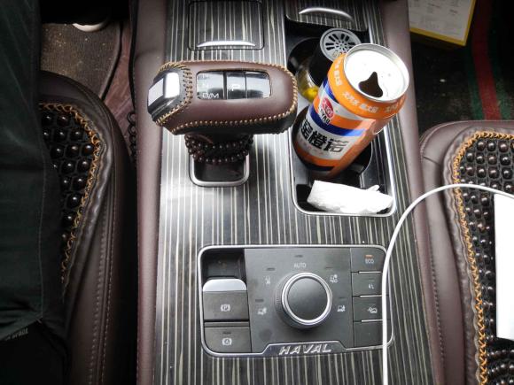 [西安·陕U] 二手哈弗哈弗H92020款 2.0T 汽油四驱豪华型 7座