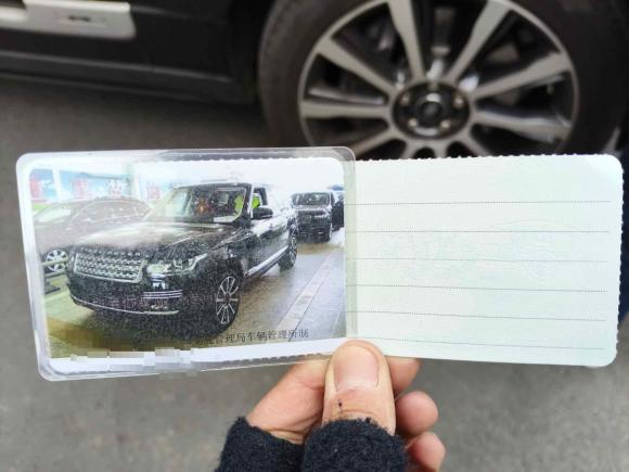 [成都·川A] 二手路虎揽胜2017款 5.0 SC V8 AB 尊崇创世加长版