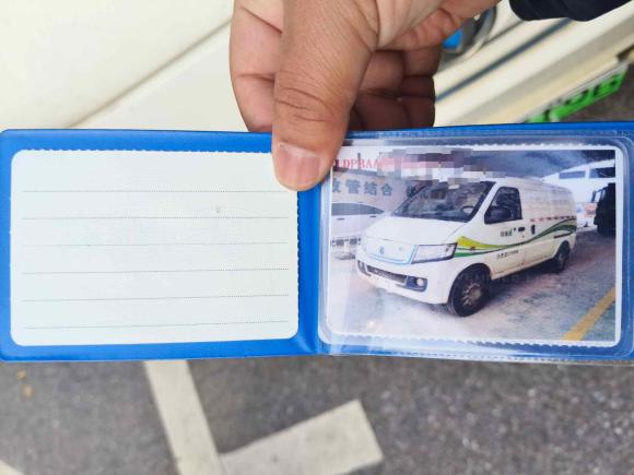 [南昌·赣F] 二手东风·瑞泰特东风·瑞泰特EM102018款 纯电动厢式运输车