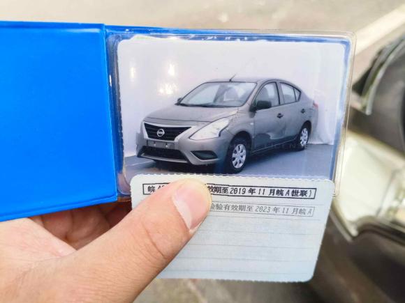 [合肥·皖A] 二手日产阳光2015款 1.5XE CVT舒适版