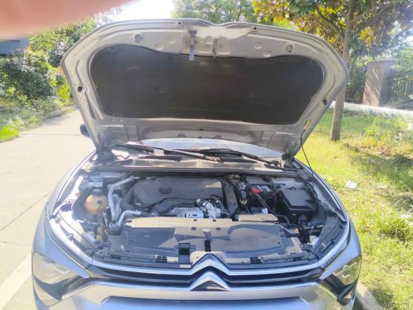 [上海·苏U] 二手雪铁龙凡尔赛C5 X2022款 1.6T 享不凡 虎年开门红版