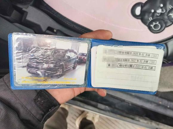 [台州·浙J] 二手道奇酷威2014款 2.4L 两驱旅行版