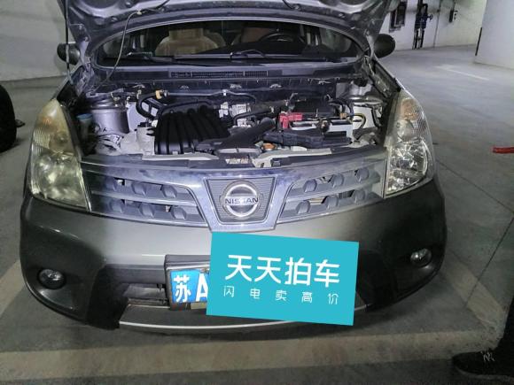 [南京·苏A] 二手日产骊威2010款 劲锐版 1.6L 手动标准型