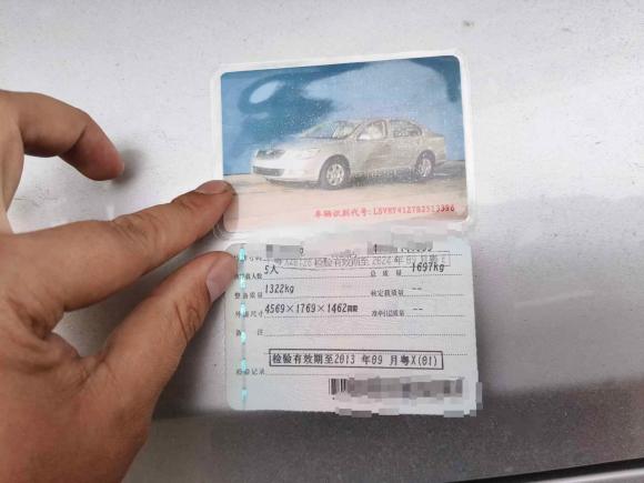 [佛山·粤X] 二手斯柯达明锐2010款 1.6L 自动逸俊版