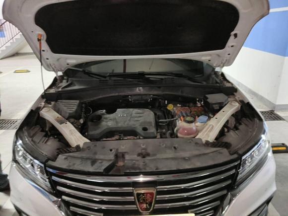 [上海·沪A] 二手荣威荣威RX5新能源2017款 eRX5 50T 混动互联尊荣旗舰版