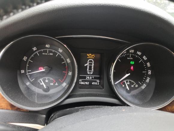 [上海·沪B] 二手斯柯达昊锐2012款 1.8TSI 自动贵雅版