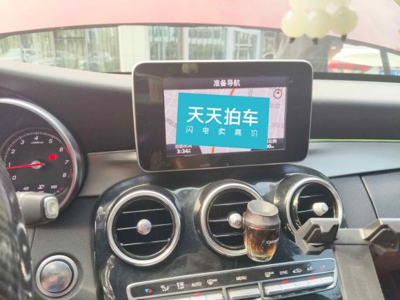 [杭州·浙A] 二手奔驰奔驰C级2016款 C 200 运动版