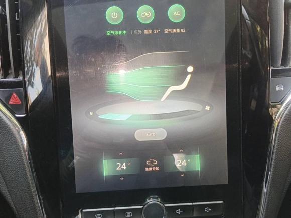 [广州·粤A] 二手荣威荣威RX5新能源2017款 eRX5 50T 混动互联尊贵旗舰版