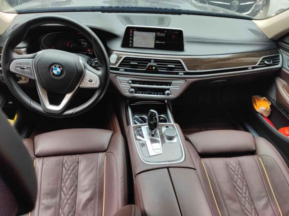 [合肥·皖A] 二手宝马宝马7系2019款 730Li 豪华套装