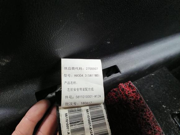 [义乌·浙G] 二手众泰众泰T5002018款 1.5T 自动尊享型六座版