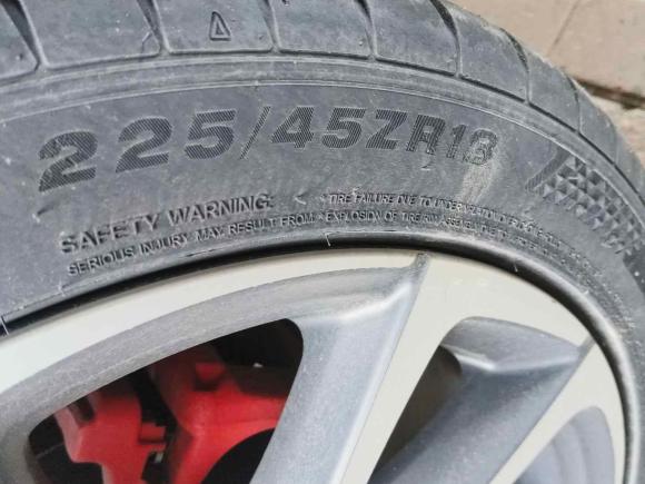 [台州·浙J] 二手吉利汽车帝豪GS2018款 运动版 1.4T 自动臻尚型