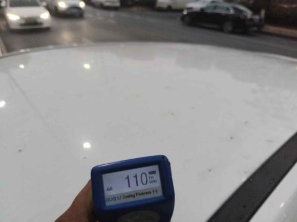 [杭州·浙A] 二手哪吒汽车哪吒V2022款 Pro 长续航智趣版