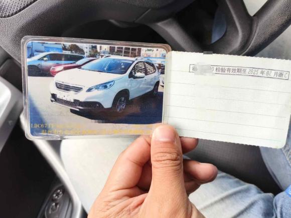 [温州·浙C] 二手标致标致20082014款 1.6L 自动潮流版