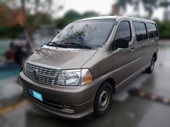 [佛山·粤E]金杯&nbsp;&nbsp;金杯快运&nbsp;&nbsp;2019款2.0L标准型国VI1TZS