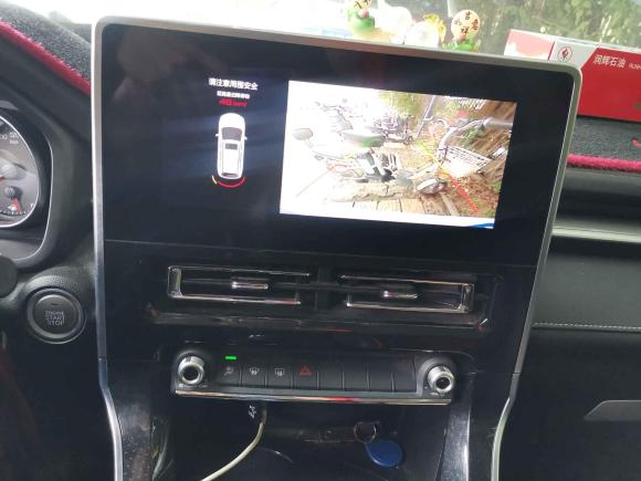 [广州·鄂M] 二手哈弗哈弗M62021款 PLUS 1.5T 手动豪华智联型