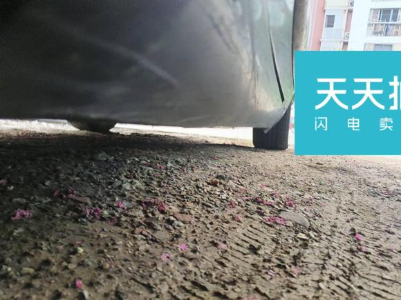 [合肥·皖N] 二手凯迪拉克凯迪拉克XTS2018款 28T 精英型