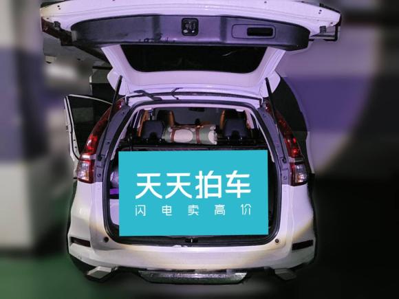 [深圳·鄂W] 二手本田本田CR-V2015款 2.4L 两驱豪华版