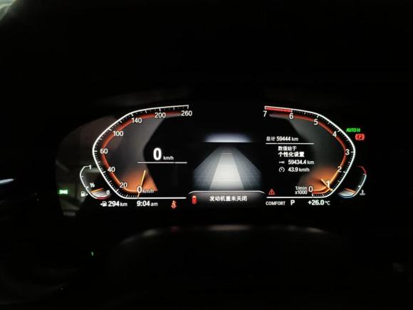 [济南·鲁A] 二手宝马宝马6系GT2020款 630i M运动大旅行家版