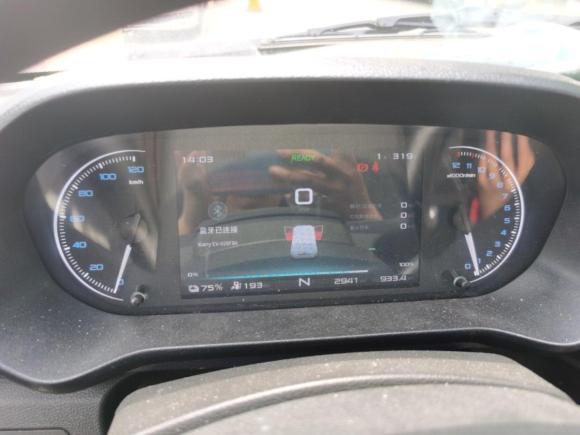 [武汉·鄂A] 二手开瑞江豚2023款 宽体版 国轩高科38.7kWh