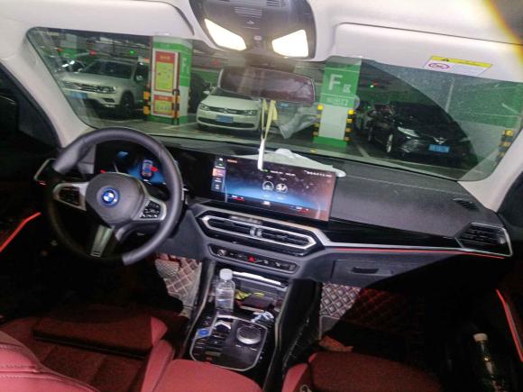 [无锡·苏B] 二手宝马宝马i32022款 eDrive 35 L