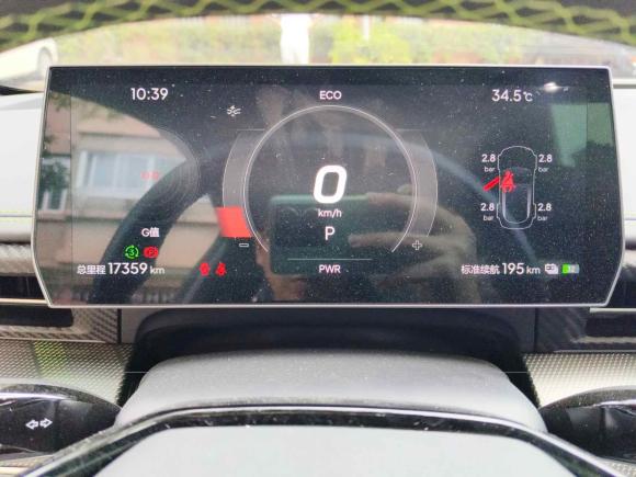 [上海·沪A] 二手哪吒汽车哪吒GT2023款 580 AWD