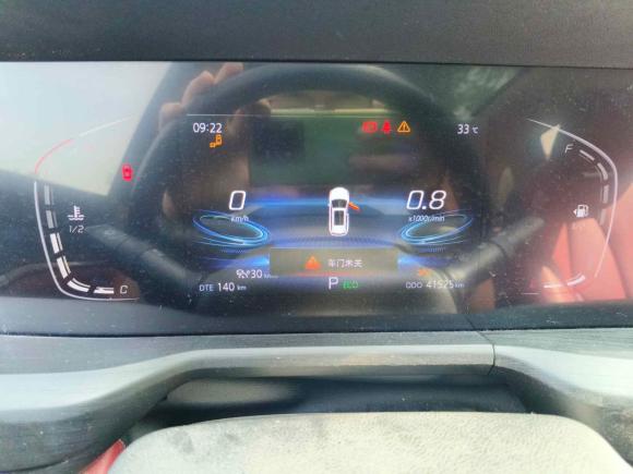 [南昌·豫R] 二手长安长安CS75 PLUS2020款 1.5T 自动尊贵型