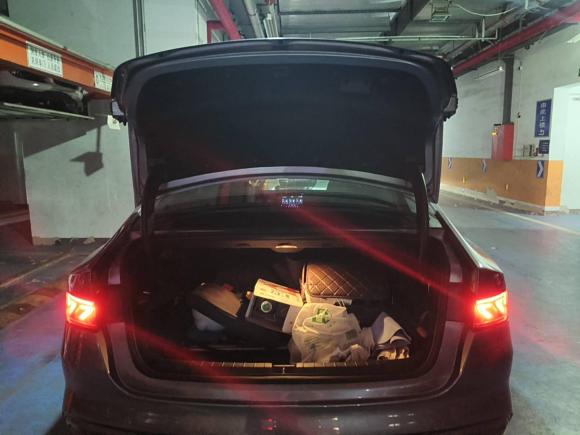 [北京·京A] 二手比亚迪秦PLUS2021款 DM-i 120KM 尊贵型