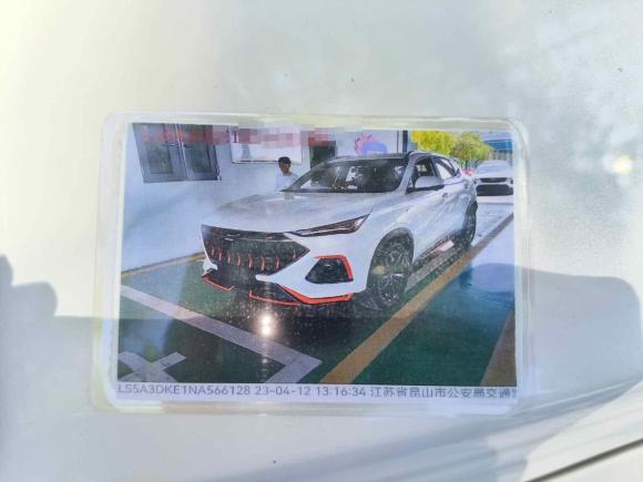 [上海·苏U] 二手长安欧尚长安欧尚X52022款 运动版 1.5T DCT飓风音速