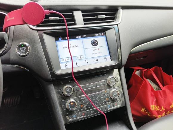 [嘉兴·浙F] 二手福特金牛座2017款 EcoBoost 245 时尚型