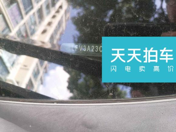 [上海·沪A] 二手大众迈腾2013款 1.8TSI 领先型