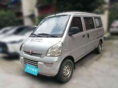 [成都·川A]五菱汽车&nbsp;&nbsp;五菱荣光&nbsp;&nbsp;2011款1.2L基本型