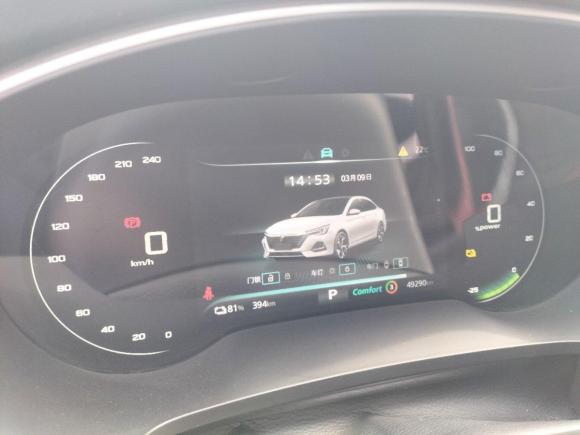 [青岛·鲁B] 二手荣威荣威i6 MAX新能源2021款 EV 500天幕尊享版