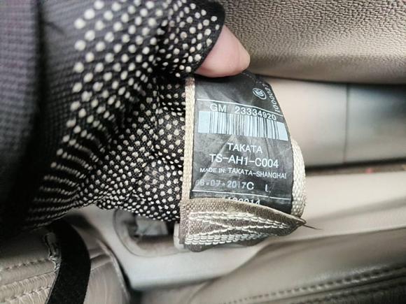 [合肥·皖A] 二手凯迪拉克凯迪拉克XTS2017款 28T 精英型