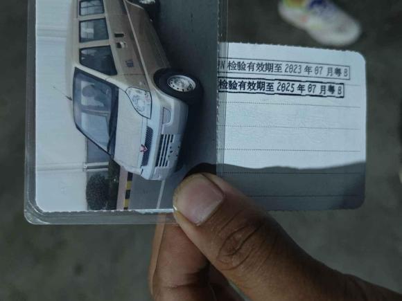 [深圳·粤B] 二手五菱汽车五菱荣光2019款 1.5L 加长基本型