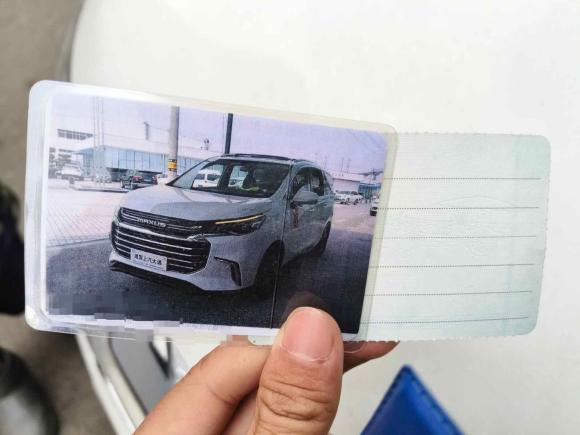 [成都·川A] 二手上汽大通MAXUS大通G502019款 1.5T 首发款自动豪华版 6座